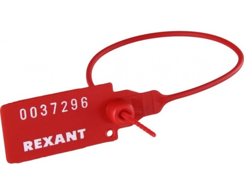 Пломба REXANT 07-6111 пластиковая, номерная, 220мм, красная