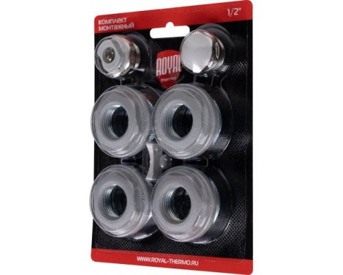 Комплект монтажный ROYAL THERMO RT1/2S 1”х 1/2