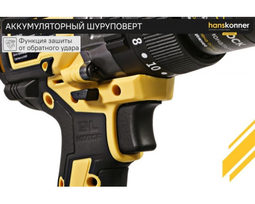Дрель-шуруповерт аккумуляторная HANSKONNER HCD18165BL б/щ удар PLATINUM, 18B, 1BatterySystem, 165Hм,13мм