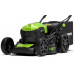 Газонокосилка аккумуляторная GREENWORKS GD40LM46SP 40V, самоходная, б/щ, АКБ 8Ач и ЗУ 2506807UH купить с доставкой и официальной гарантией