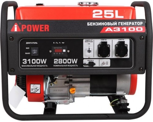 Электростанция бензиновая A-IPOWER A3100 [20102]