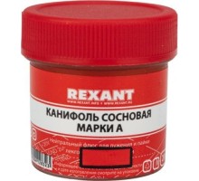 Канифоль REXANT ПР3710-1 сосновая флюс нейтральный, марка а, 20 г [09-3710-1]