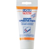 Паста для ремонта системы выхлопа LIQUI MOLY Auspuff-Reparatur-Paste 0,2 л. 7559 3340/7559