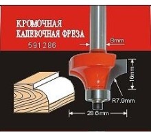 Фреза по дереву АТАКА кромочная калевочная 591286 38175 [38175]