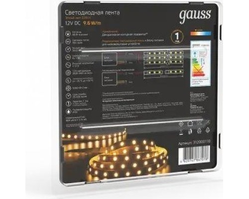 Лента светодиодная GAUSS LED 2835/120-smd 9.6w 12v dc теплый белый (блистер 5м) [312000110]