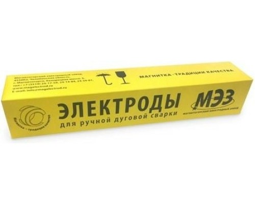 Электроды МЭЗ МР-3 D-3мм Люкс