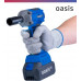 Гайковерт аккумуляторный OASIS GK-750 Pro 4640130987329