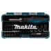 Отвертка с битами MAKITA B-36170 (47 шт. наборе)