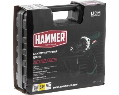 Дрель-шуруповерт аккумуляторная Hammer ACD12/2CS 2x1.5Ah Li-ion, 26Hм в кейсе [101-116]