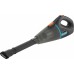 Пылесос аккумуляторный GARDENA EasyClean Li (с кронштейном) 09340-20.000.00 [09340-20.000.00]