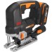 Лобзик аккумуляторный Worx WX542 бесщеточный