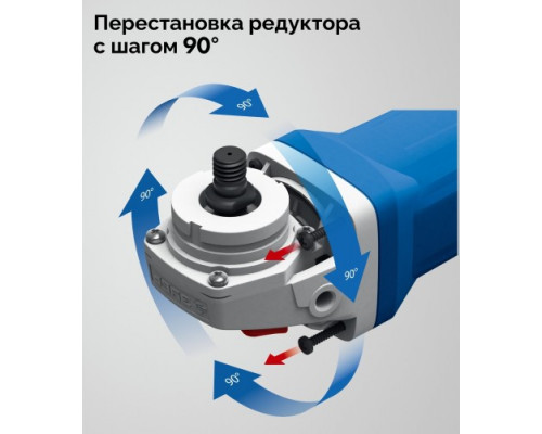Угловая шлифмашина сетевая ЗУБР УШМ-П125-1105Э Профессионал УШМ-П125-1105 Э купить с доставкой и официальной гарантией