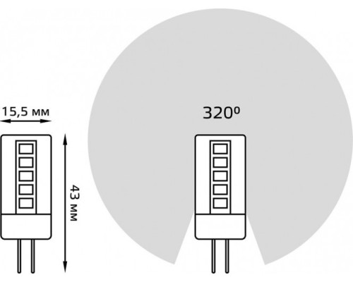 Лампа светодиодная GAUSS G4 g4 12v 4w 410lm 4100k керамика led [207307204]