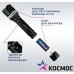 Фонарь ручной КОСМОС KOC122B 2Вт LED, zoom-линза