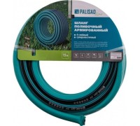 Шланг для полива PALISAD LUXE 67003 армированный 4 слойный, 3/4