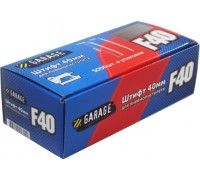 Гвозди Garage дл F-40 5000 шт/упак. 8142690