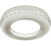 Светильник точечный GAUSS BL142P набор 3w + лампа mr16 6,5w 470lm 3000k gu5.3 led