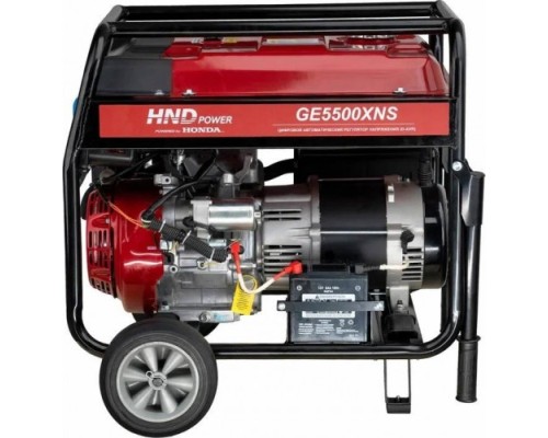 Генератор бензиновый HND GE 5500 XNS [GE5500XNS]