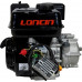 Бензиновый двигатель Loncin LC170F-2B 7.0 л.с. с редуктором и сцеплением