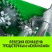 Лебедка барабанная HITCH HW 900, лента 10 м, 900 кг [SZ073177]