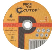 Отрезной круг по нержавеющей стали CUTOP Profi Plus Т41-180х1,6х22,2 мм 50-414