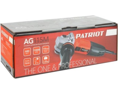 Угловая шлифмашина сетевая PATRIOT AG 115 M [110301240]