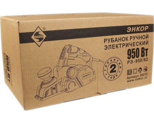 Рубанок сетевой ЭНКОР РЭ-950/82 [50215]