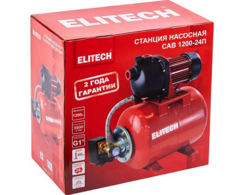 Установка для водоснабжения ELITECH САВ 1200-24П
