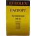 Бензопила EUROLUX GS-6220 [70/6/27]