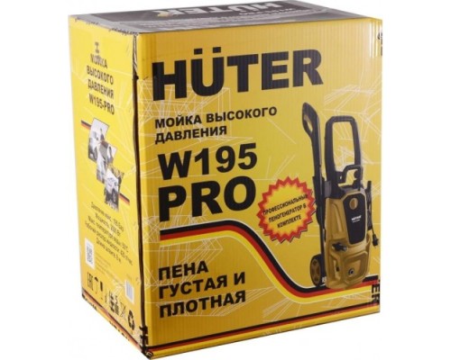 Бытовая мойка высокого давления HUTER W195-PRO [70/8/15]