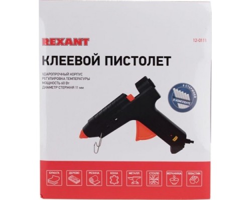 Пистолет термоклеевой сетевой REXANT 12-0111 с регулировкой температуры, кейс