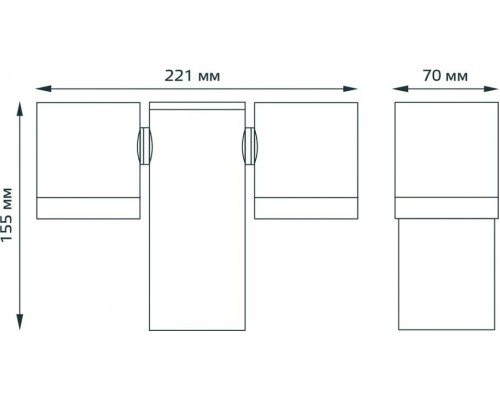 Светильник садово-парковый GAUSS Sonata настенный архитектурный, 2xgu10, 221x155x70mm [GD152]