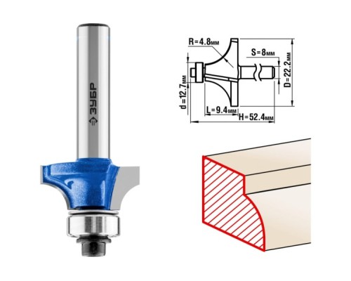 Фреза по дереву ЗУБР ПРОФЕССИОНАЛ 22.2x9мм, радиус 4.8мм, кромочная калевочная №1 [28701-22.2]