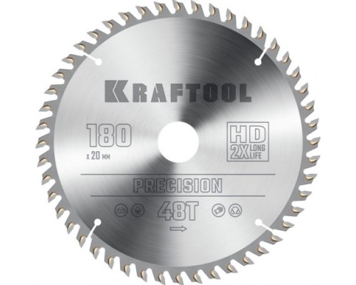 Пильный диск по дереву KRAFTOOL 36952-180-20 PRECISSION 180х20мм 48T