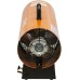 Тепловая пушка газовая STURM GH91301V