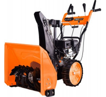 Снегоуборочная машина MAXPILER MST-4050B