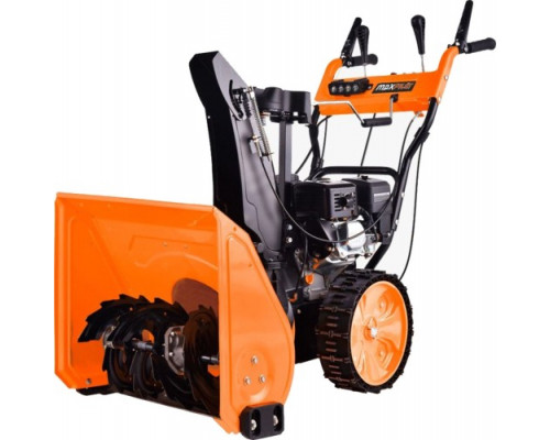 Снегоуборочная машина MAXPILER MST-4050B