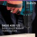 Дрель-шуруповерт аккумуляторная OASIS ASB-12S [4640039483199]