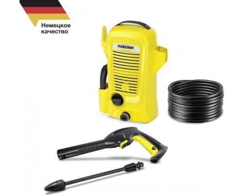 Мойка высокого давления KARCHER K 2 Universal Edition (1.673-000.0) [1.673-000.0]