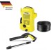 Мойка высокого давления KARCHER K 2 Universal Edition (1.673-000.0) [1.673-000.0]