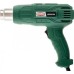 Фен строительный Hammer HG2000A [216-051]