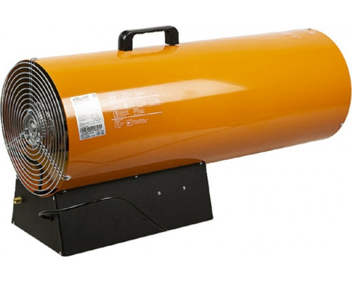 Тепловая пушка газовая Sturm GH9170VRF