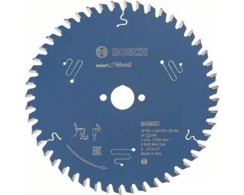 Пильный диск по дереву BOSCH 165х48х20 мм Expert for Wood [2608644024]