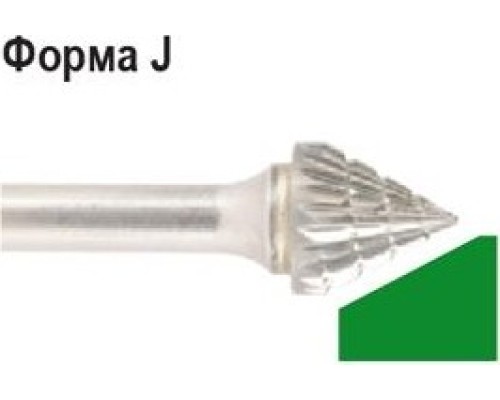 Бор-фреза по металлу D.BOR форма J зенкер с вершиной 60°16,0*15,0/63,0 хв.6мм 9f-19160k02d [W-040-9F-19160K02D]