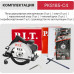 Пила циркулярная сетевая P.I.T. PKS185-C4 купить с доставкой и официальной гарантией
