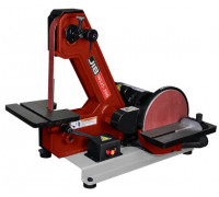 Станок шлифовальный Jib WS25-200 0704020413000