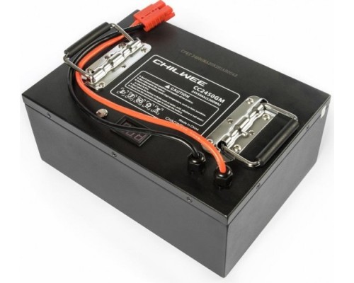 Аккумуляторная батарея CHILWEE Lithium 24V-50Ah тяговая литиевая [АКБ: CC-2450-GM]
