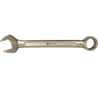 Ключ комбинированный Norgau N7-NSB гаечный искробезопасный 27 мм 069036027