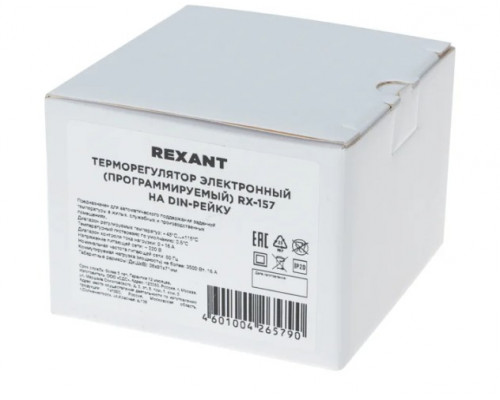 Термостат REXANT 51-0820 цифровой RX-157, 3,5квт