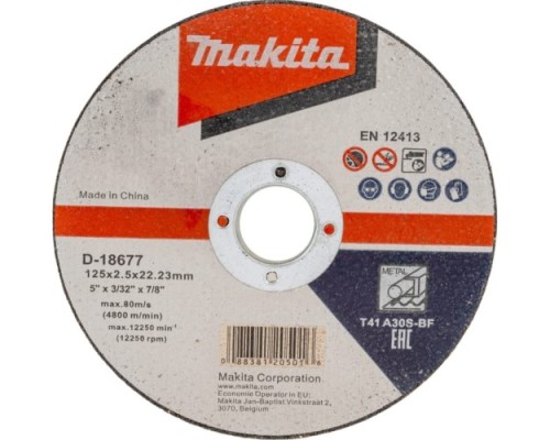 Отрезной круг по металлу MAKITA 125х2,5х22,23 мм A30S D-18677 D-18677 [D-18677]